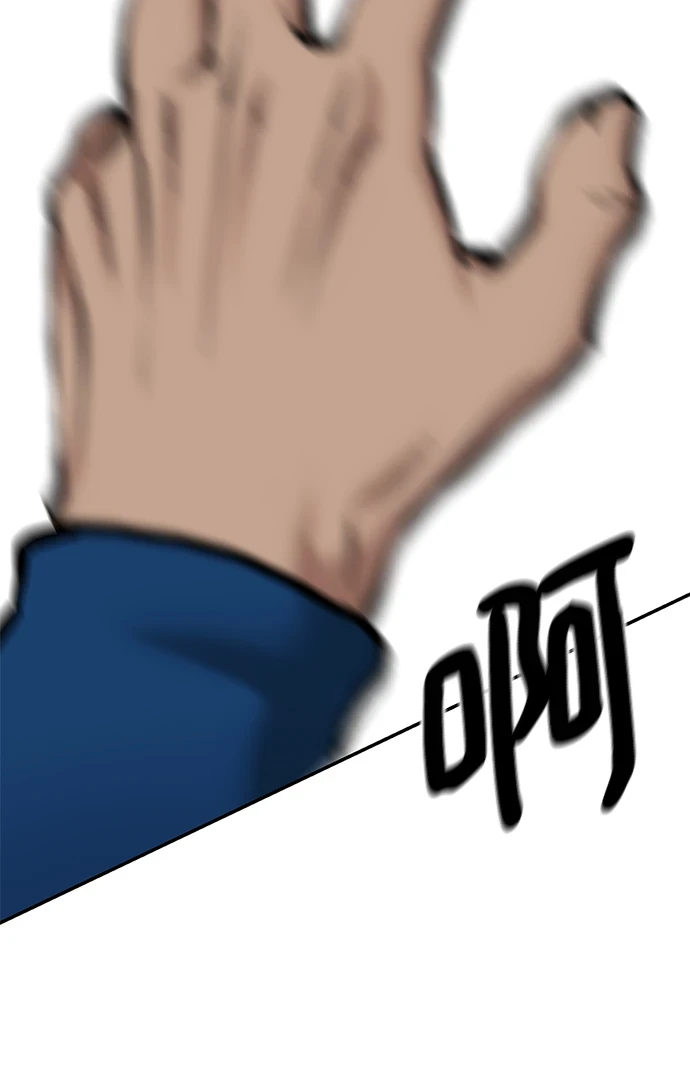 第45话100