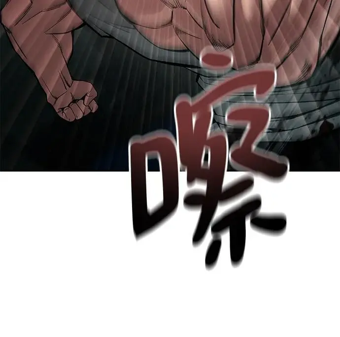 第75话125