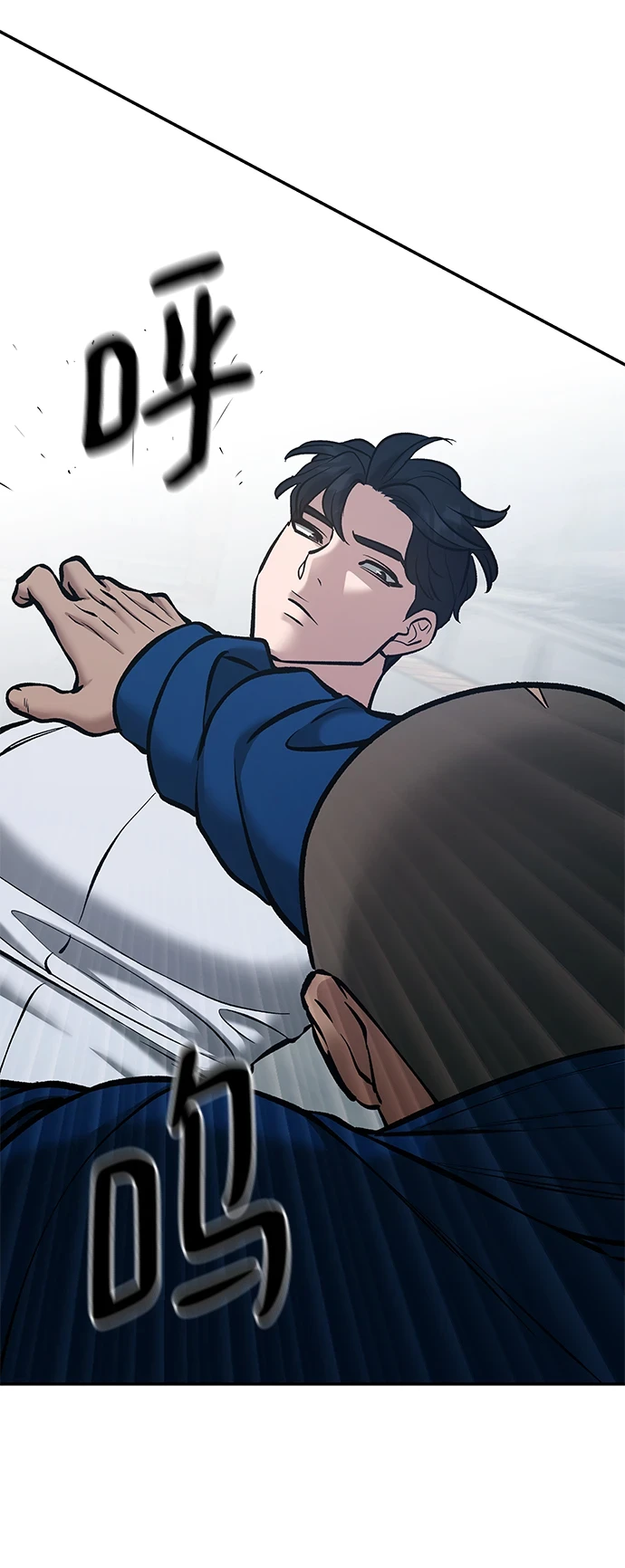 第45话106