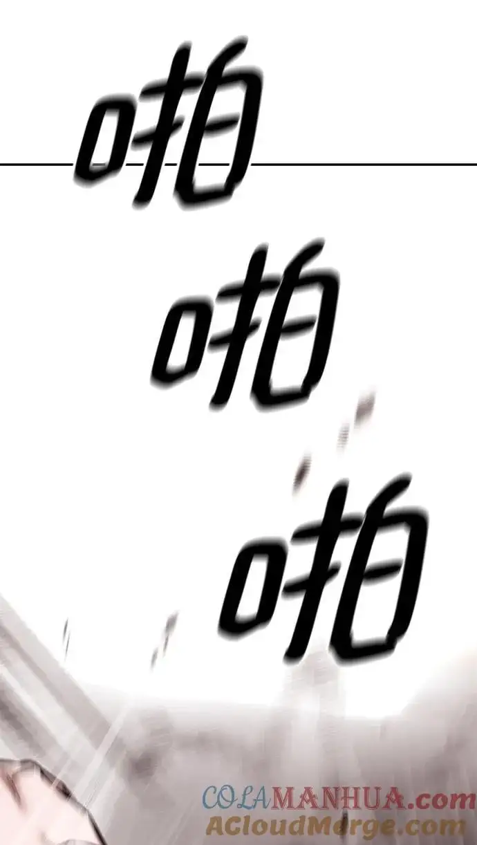 第68话164