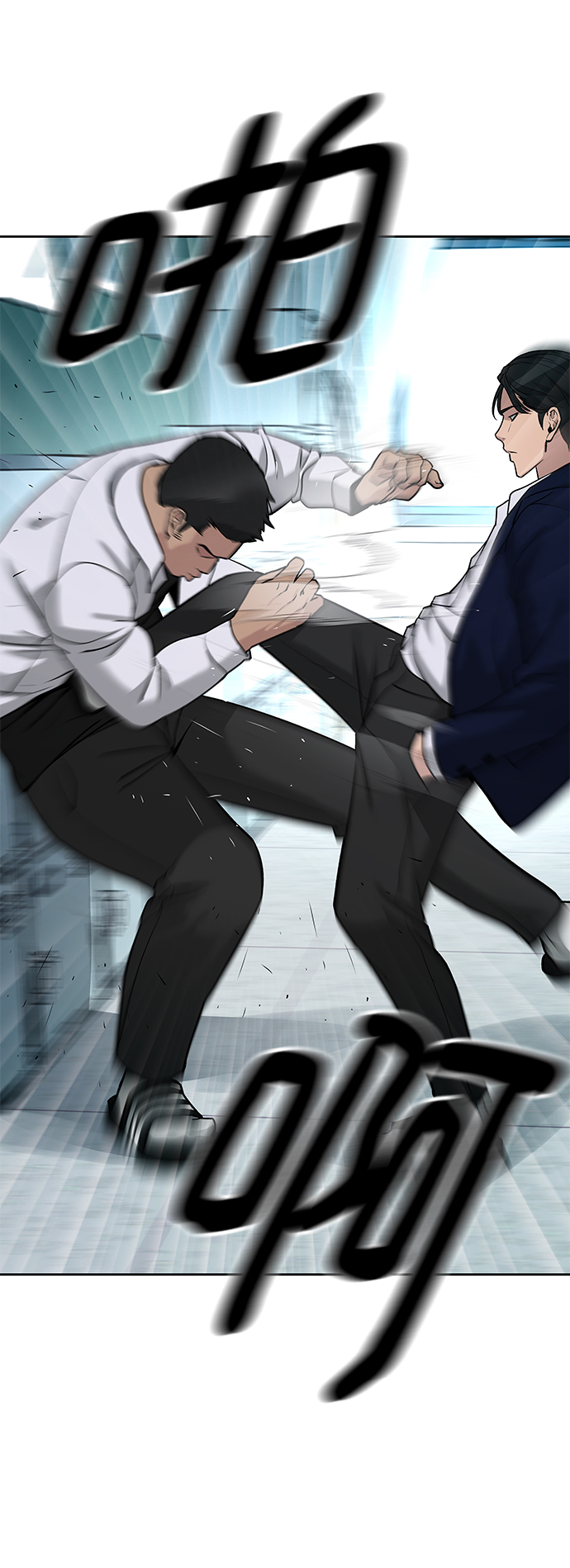 第13话74