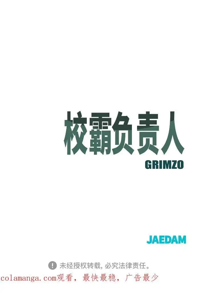 第65话141