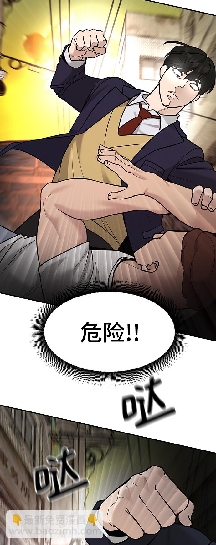 第18话26