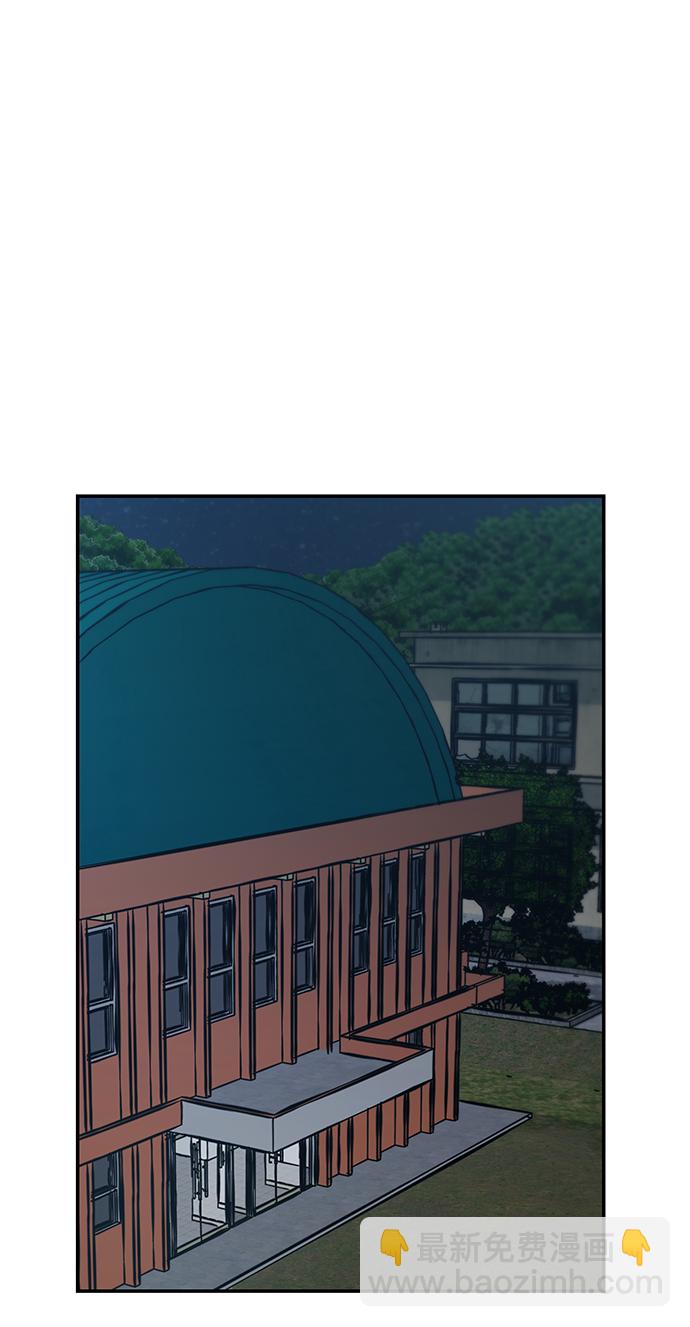 第30话90