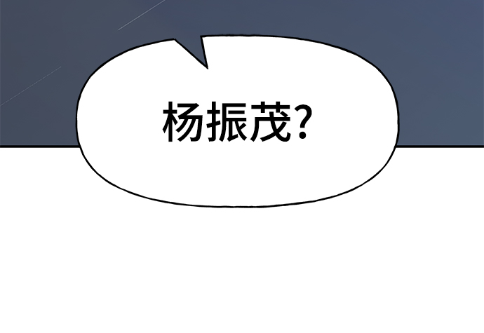 第19话111