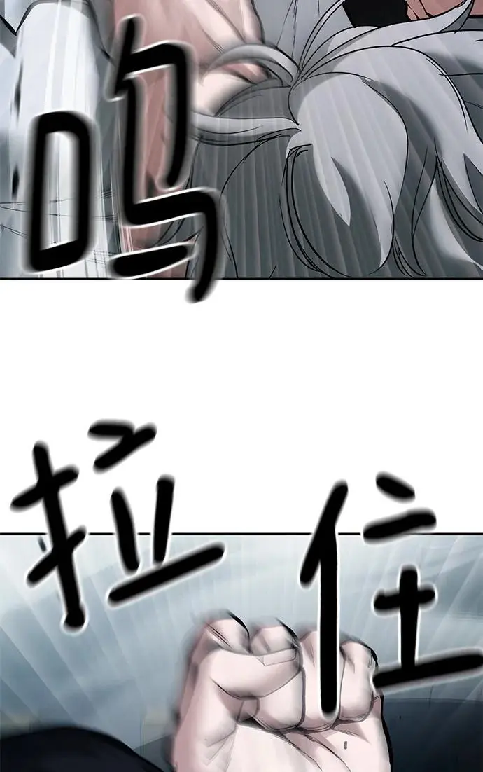 第67话101