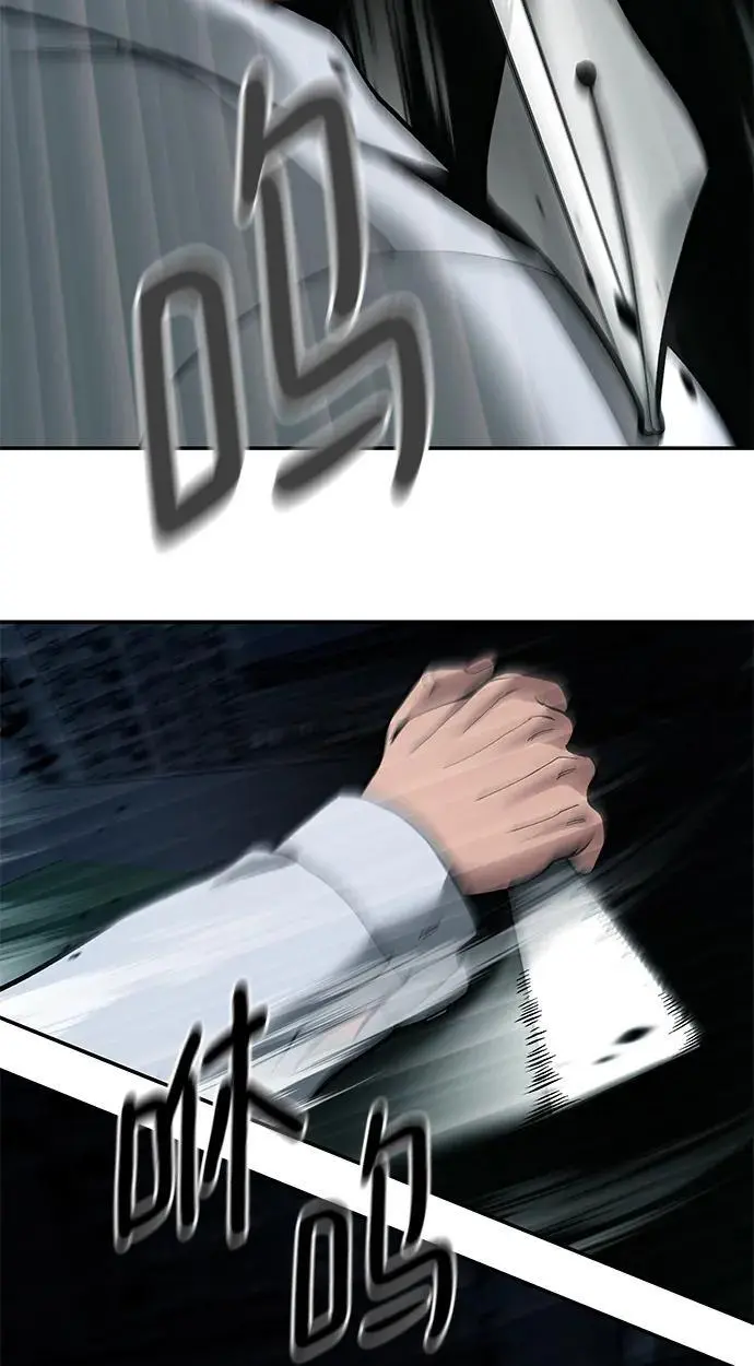 第71话47
