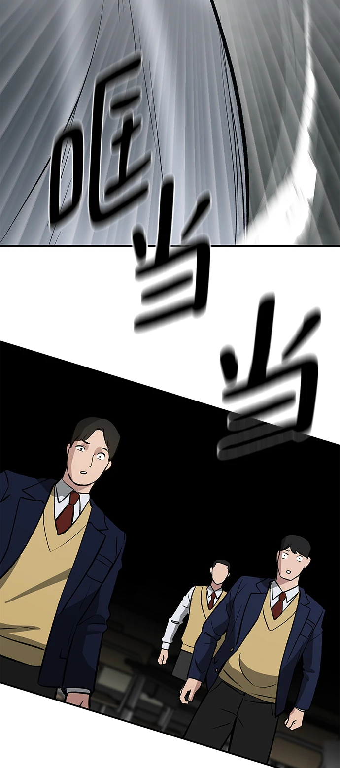 第47话115