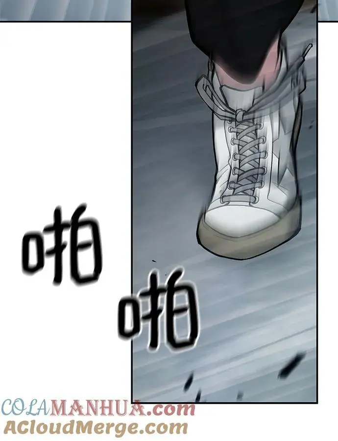 第67话84