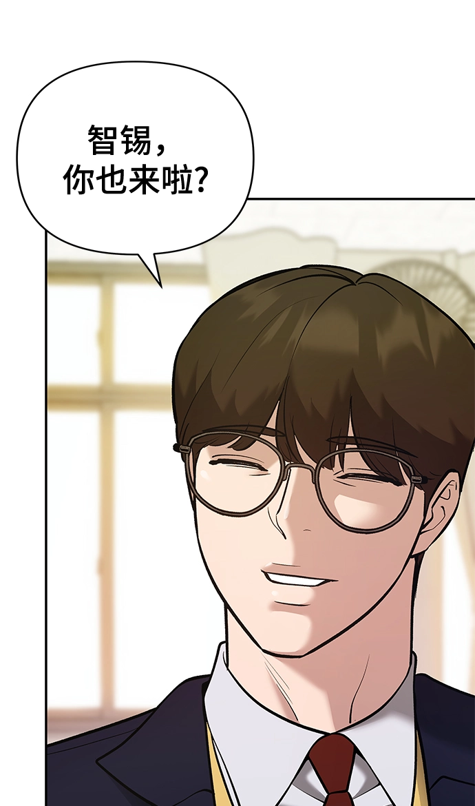 第39话39