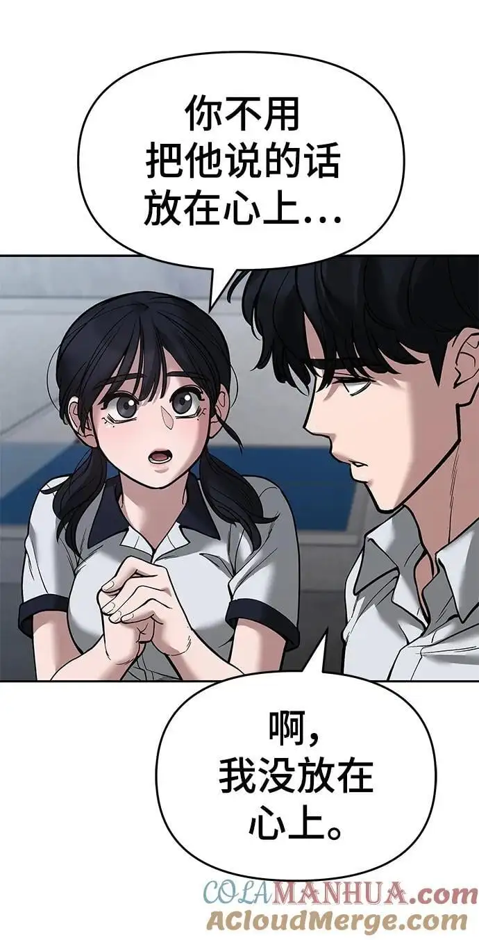 第65话128