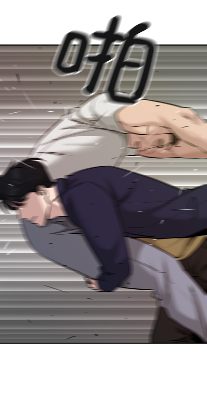 第19话24