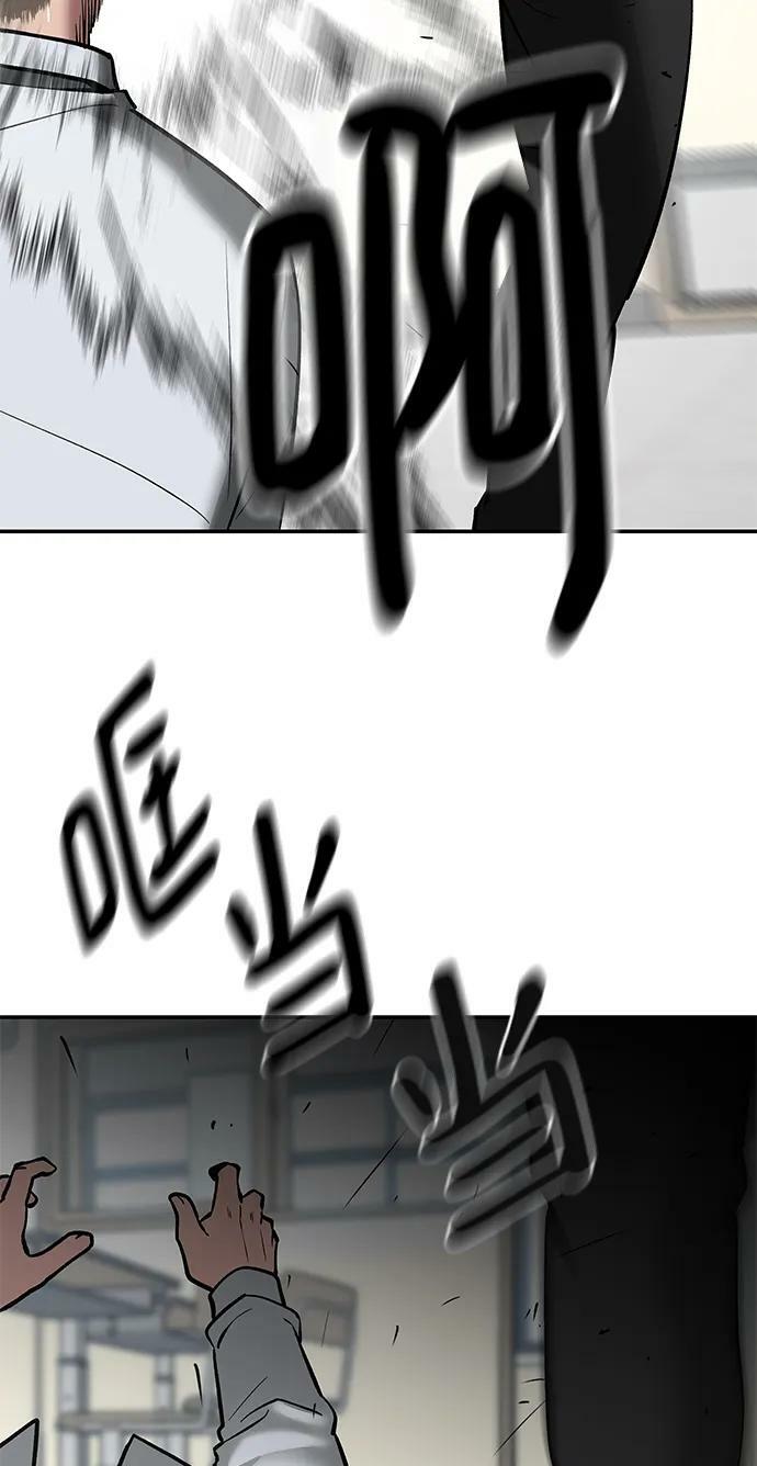 第49话67