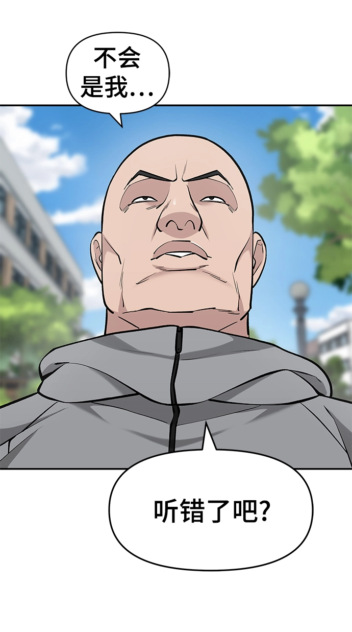 第26话21