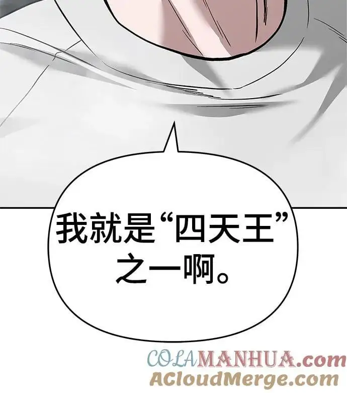 第65话136