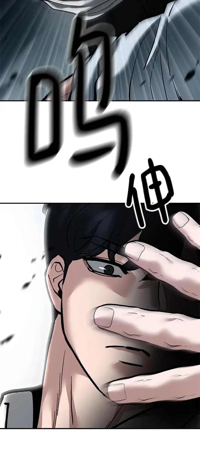 第67话67
