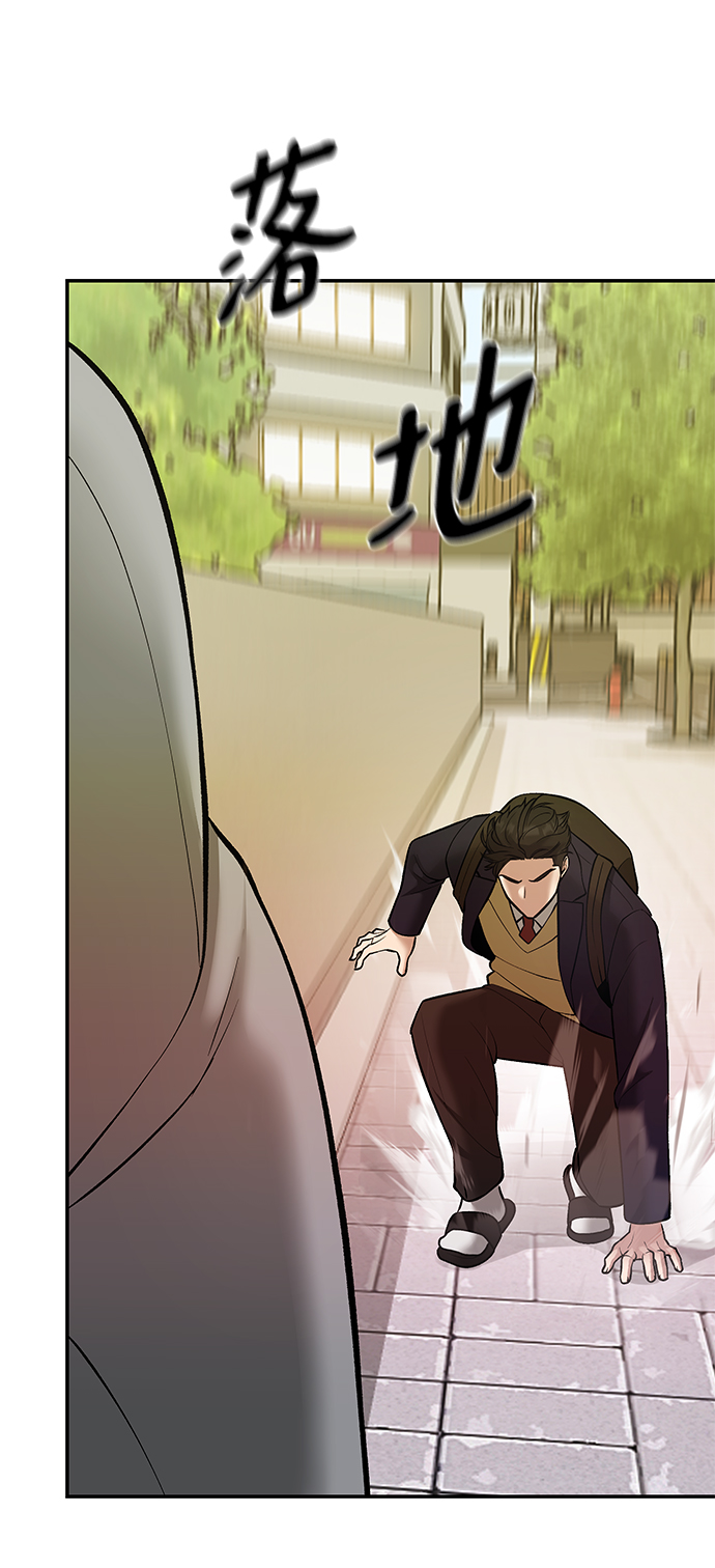 第39话97