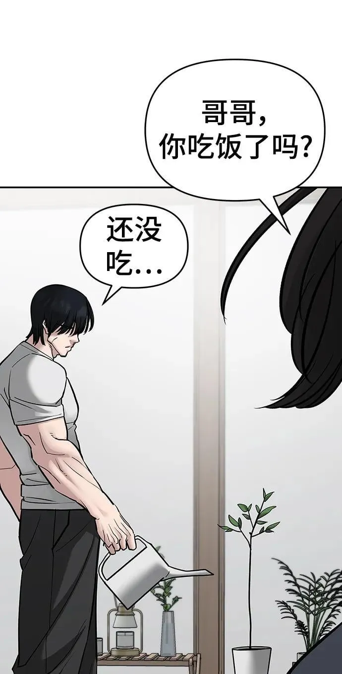 第76话101