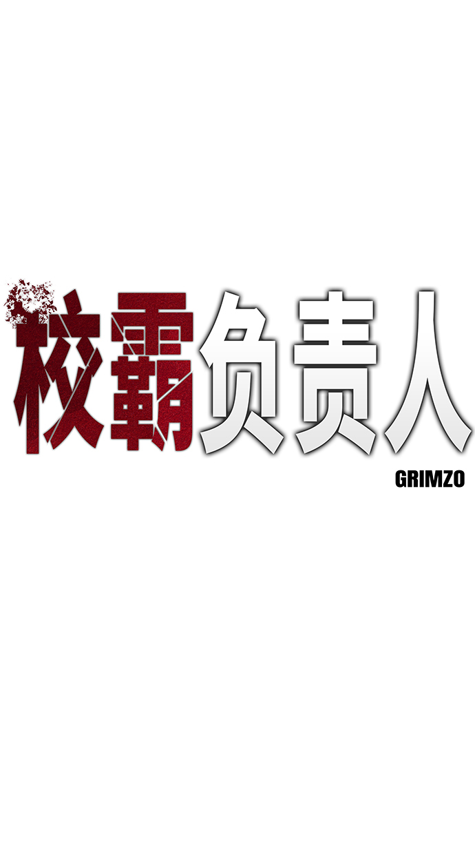 第25话1