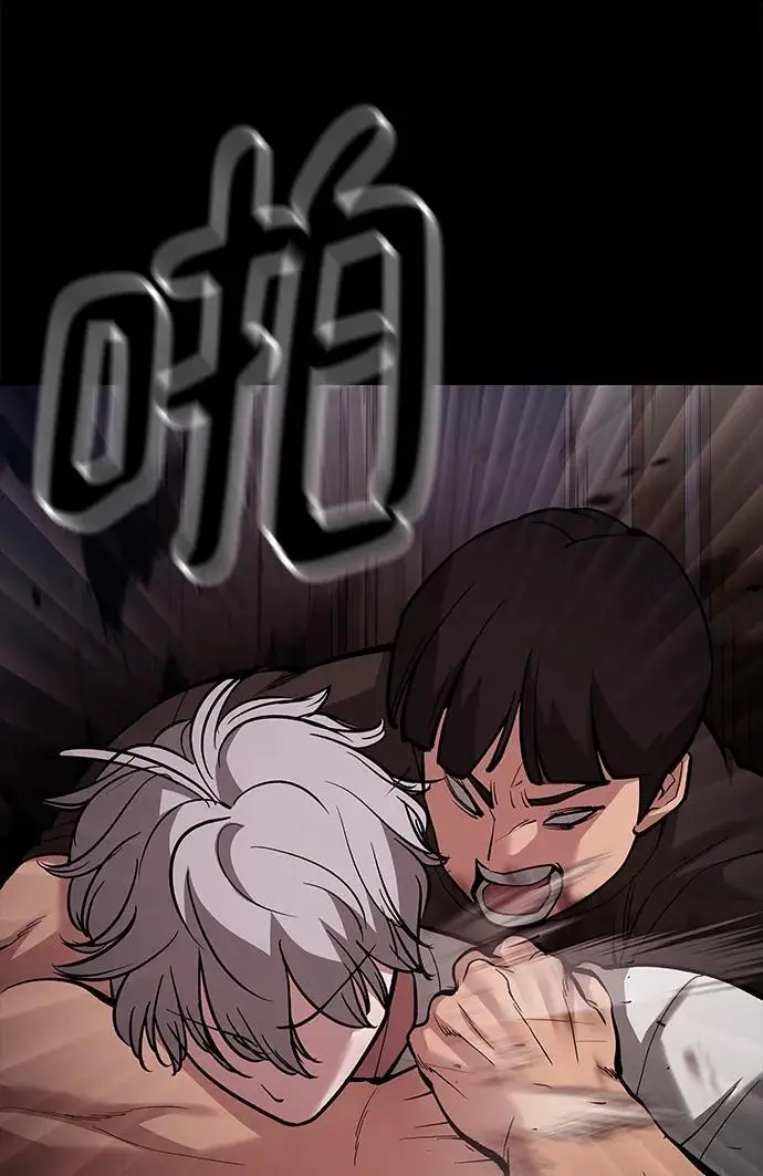 第67话29