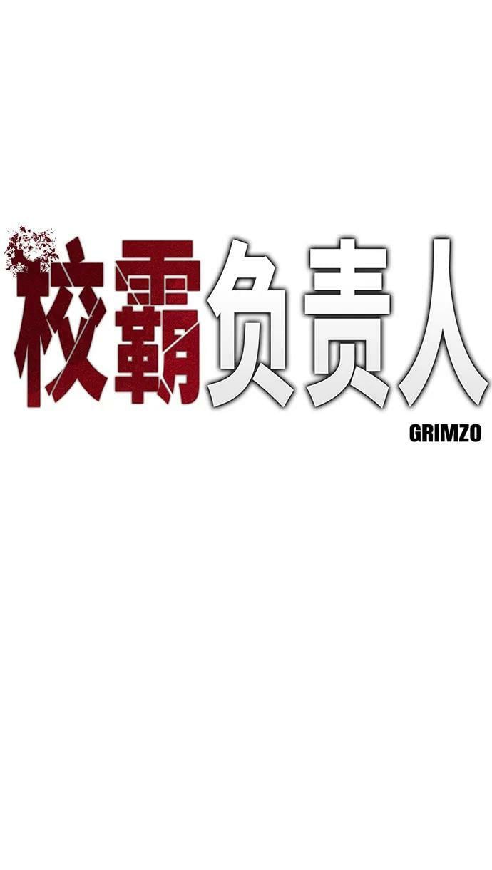 第55话13