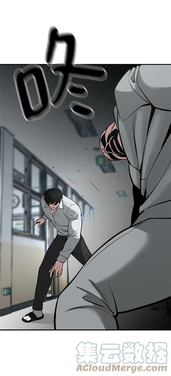 第51话100