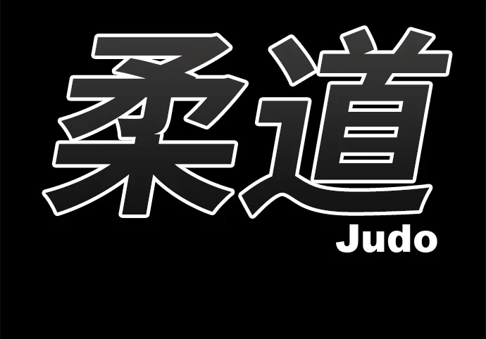第45话35