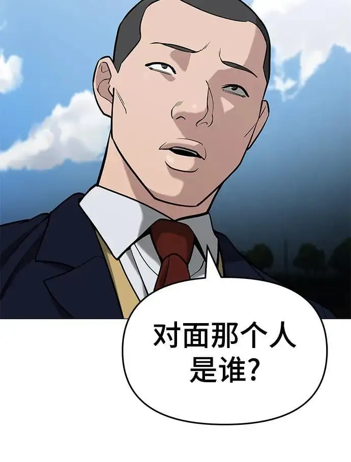 第65话127