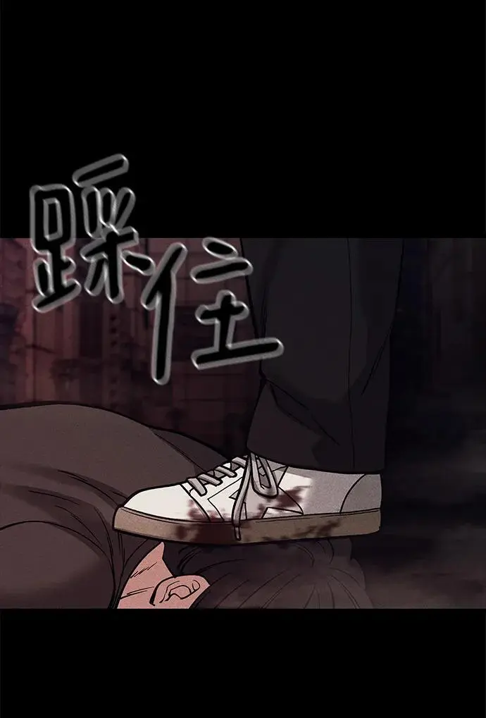 第67话35