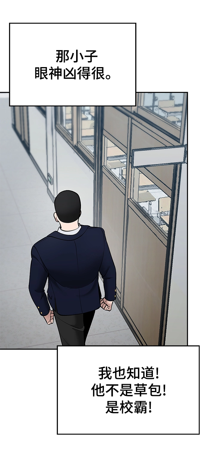第39话123