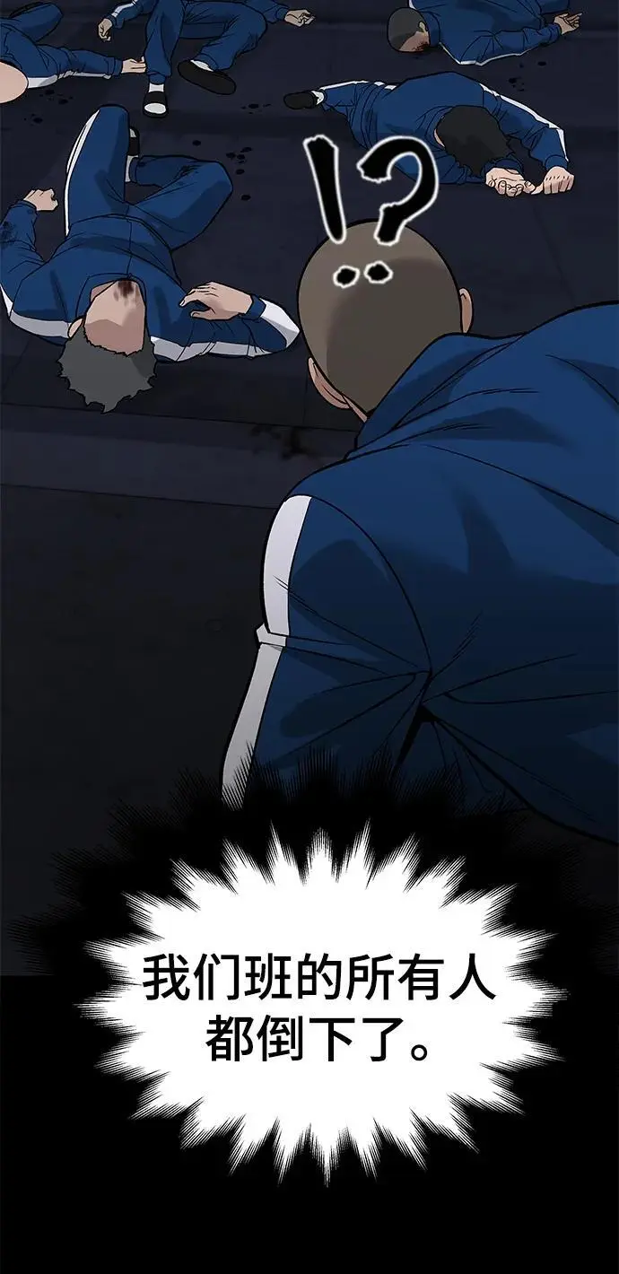 第60话102