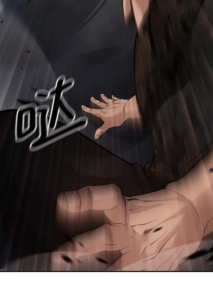 第61话66