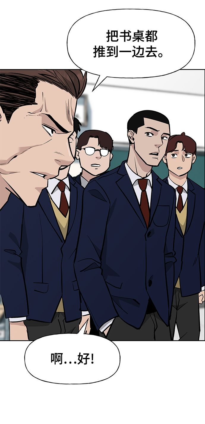 第7话4