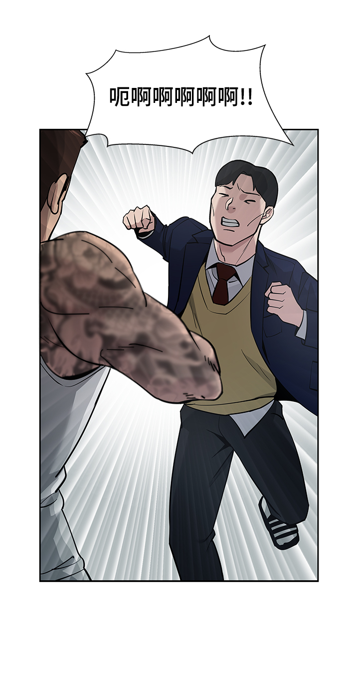 第5话62