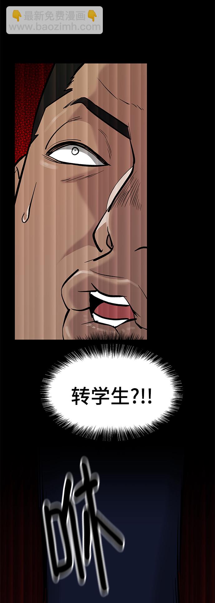第13话16
