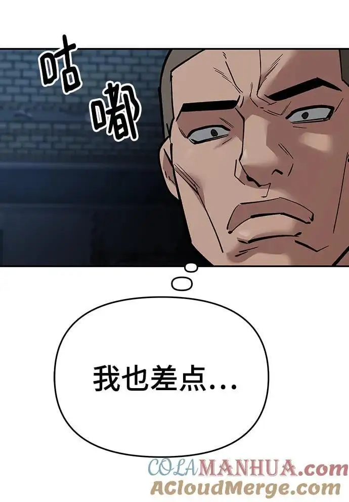 第62话128