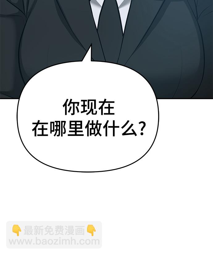 第34话62