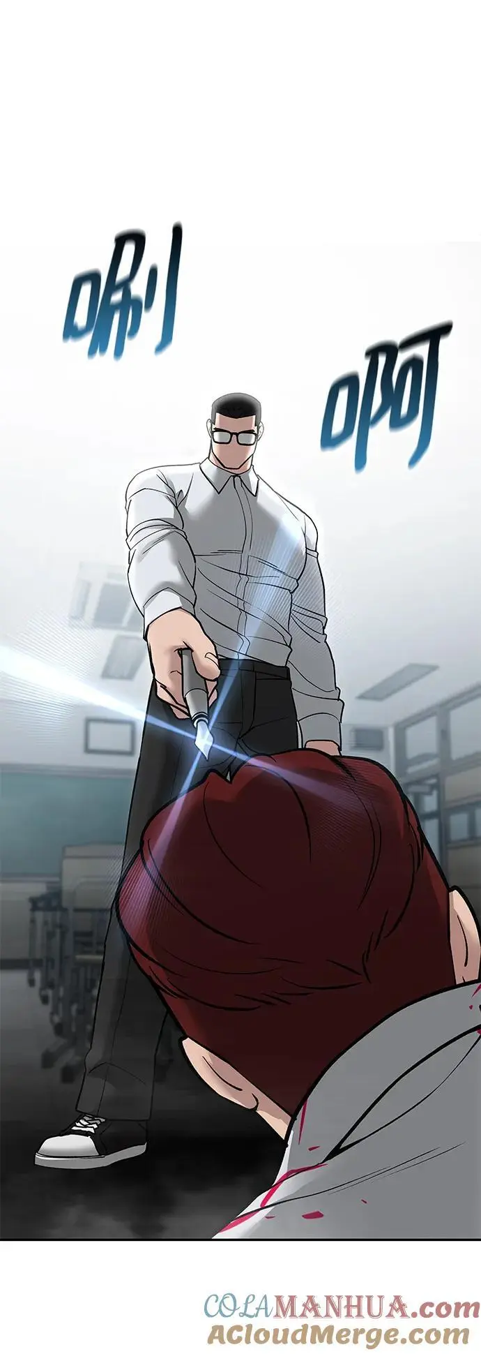第69话140