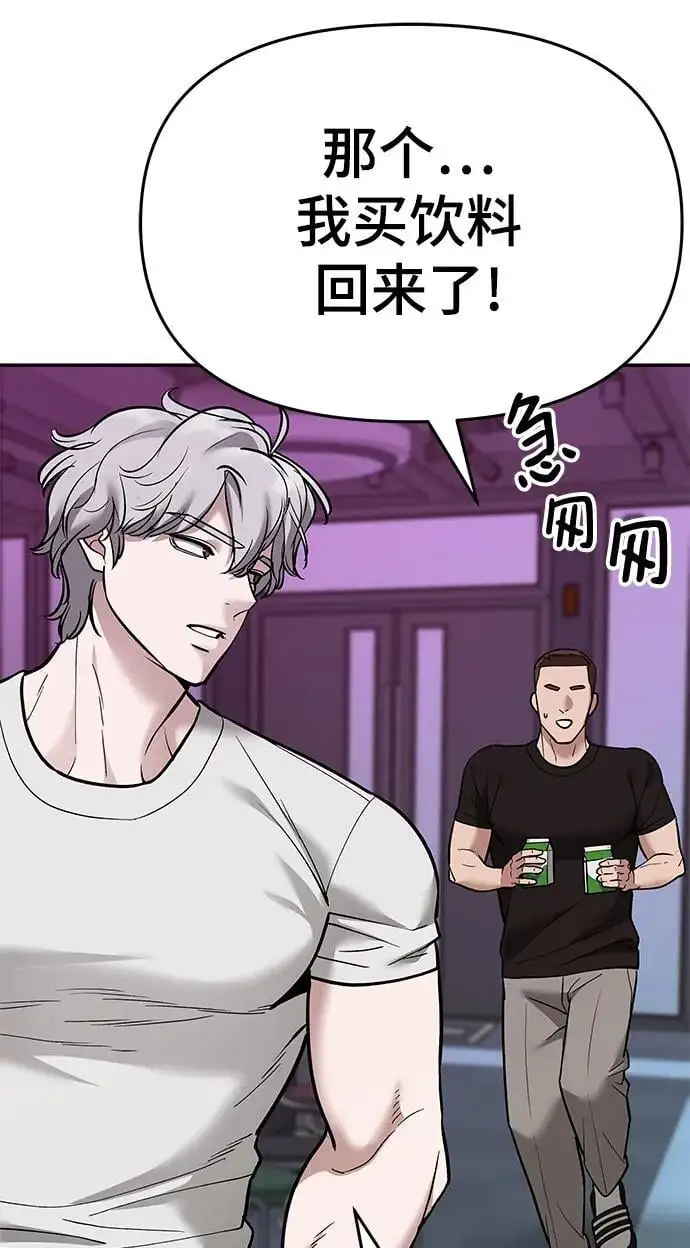 第63话15