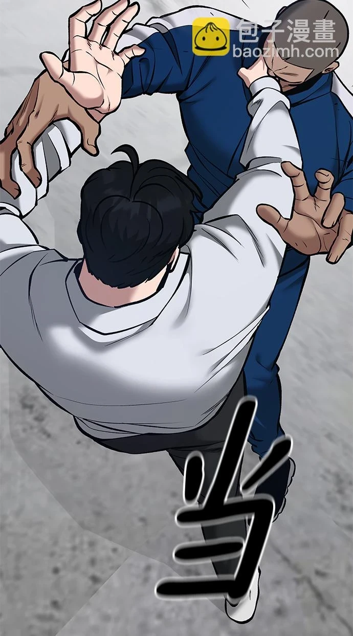 第45话40