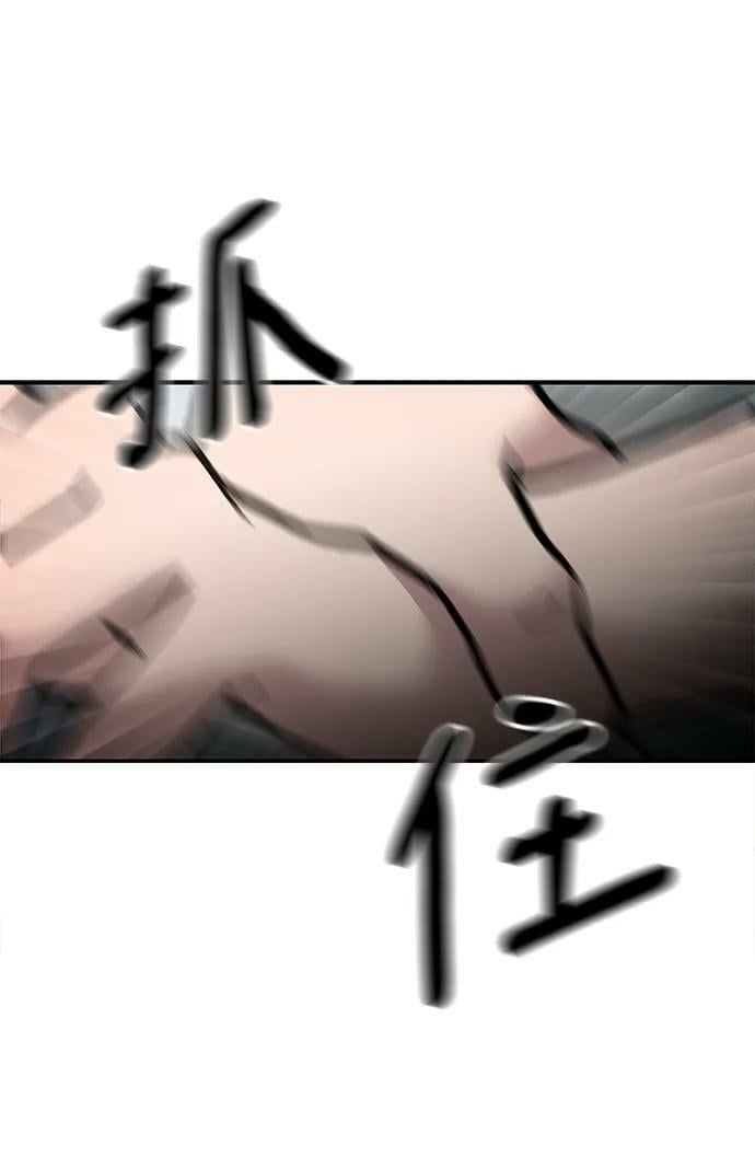 第56话（第一季完结+公告）107