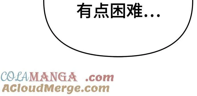 第82话80
