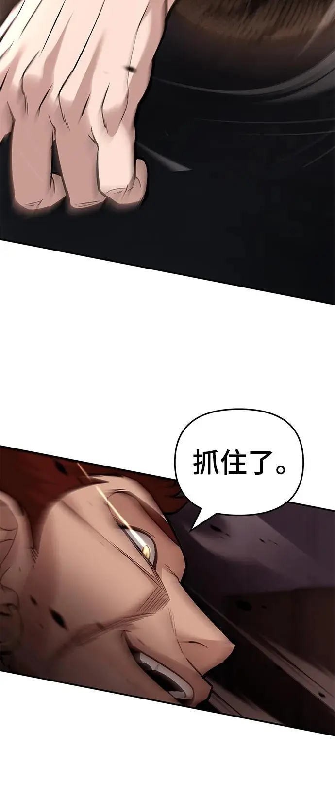 第61话143