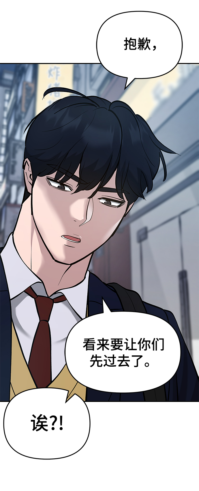 第30话20