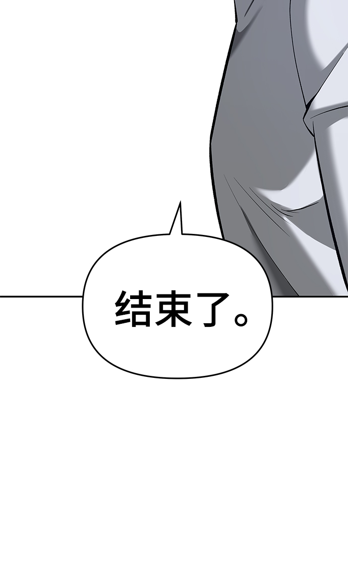 第33话162