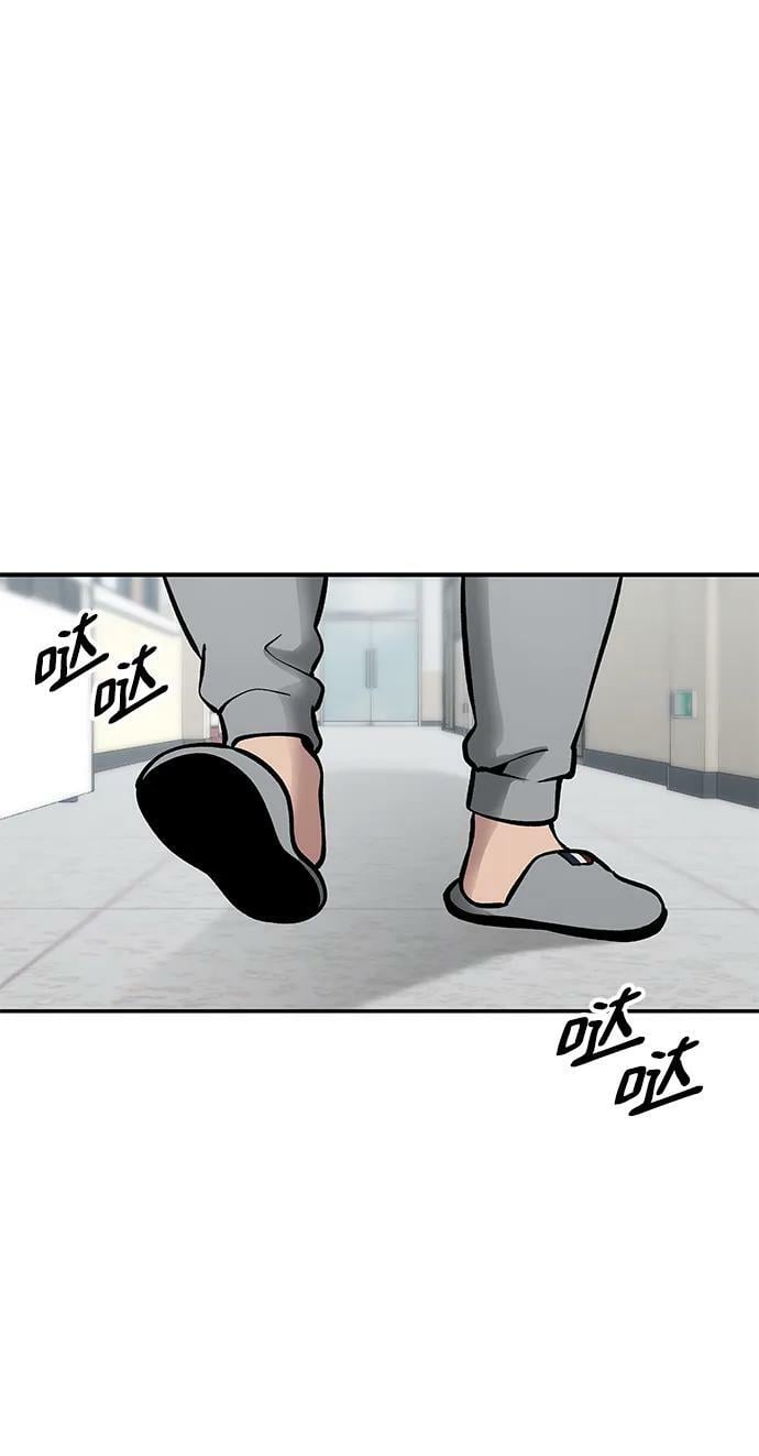 第50话61