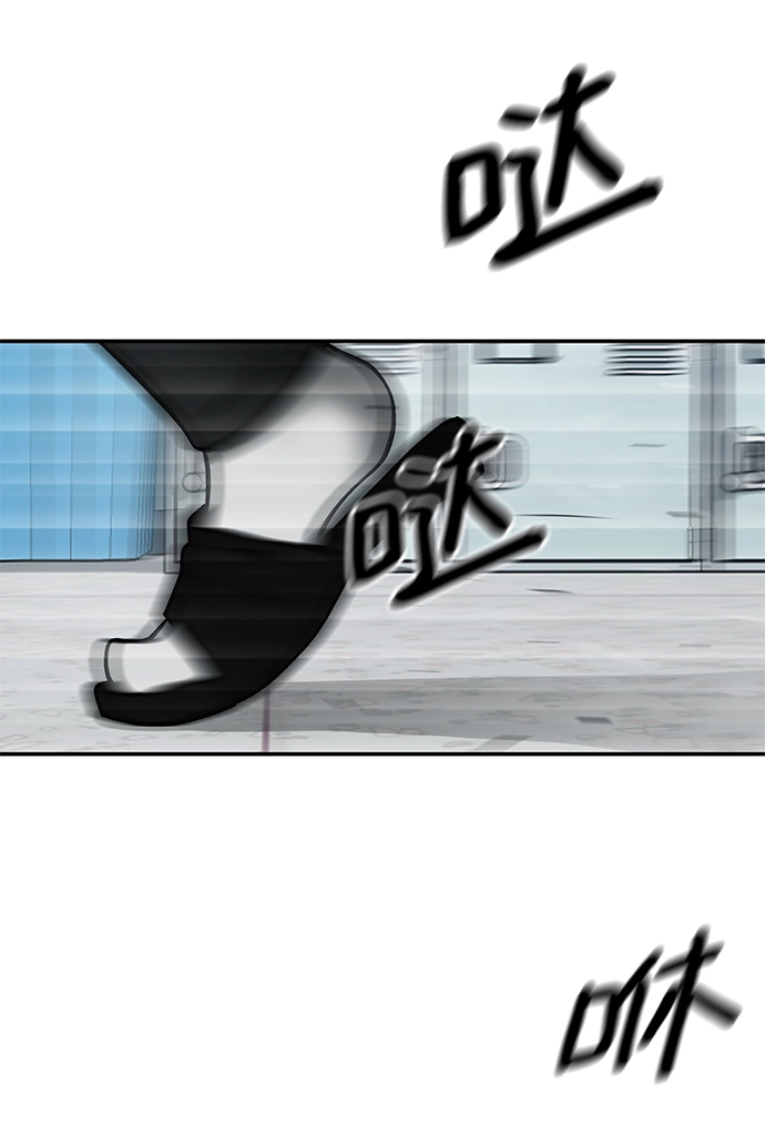 第38话39