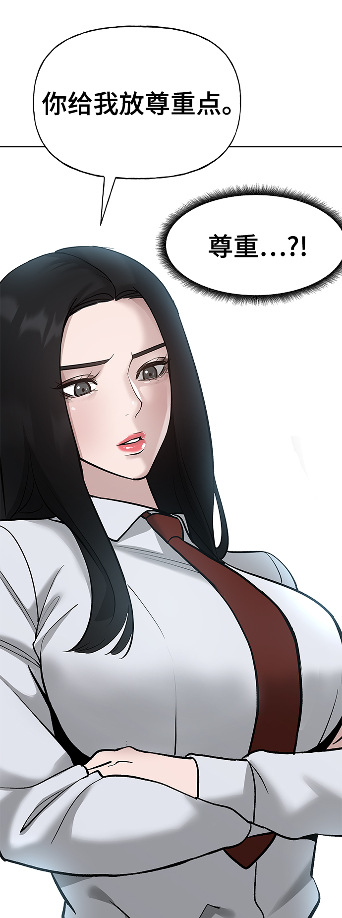 第13话65