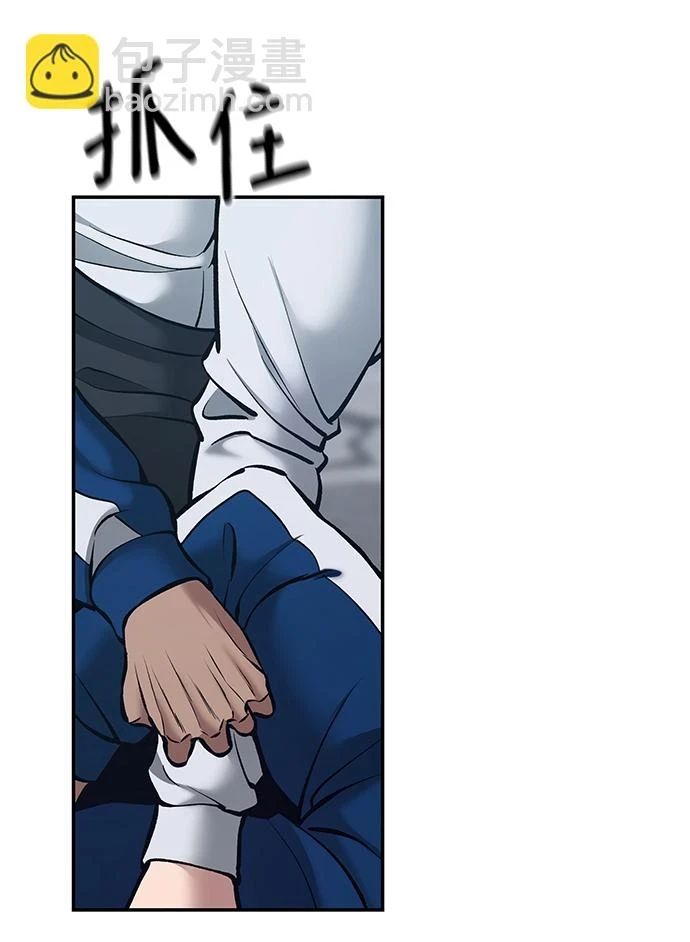 第45话48