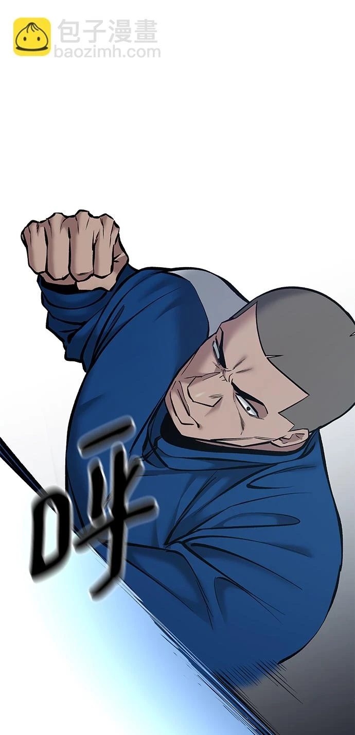 第45话90